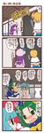  4koma alcohol alice_margatroid beer comic dei_shirou hat highres kawashiro_nitori mima multiple_girls patchouli_knowledge touhou translated two_side_up wizard_hat 