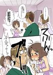  2girls antenna_hair bad_id bad_pixiv_id comic cute_&amp;_girly_(idolmaster) drinking_straw hagiwara_yukiho hidaka_ai idolmaster idolmaster_(classic) idolmaster_dearly_stars milk multiple_girls producer_(idolmaster) sugiura_jirou translated 