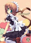  ahoge all_fours animal_ears ass blue_eyes blush brown_hair cat_ears cat_tail copyright_request cover doujinshi dress dress_lift flat_chest from_behind garters happy heart kneehighs kneeling leaning_forward long_hair looking_back maid maid_headdress minazuki_haruka panties pillow pink_panties shoes smile socks solo star tail underwear 