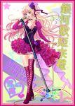  asymmetrical_clothes bad_id bad_pixiv_id blonde_hair blue_eyes boots breasts cleavage dress earrings jewelry legs long_hair macross macross_frontier medium_breasts microphone microphone_stand music sheryl_nome singing single_earring solo tamari_(flawless) thighhighs 