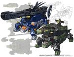  cannon_tortoise gun katahira_masashi mecha no_humans robot tortoise turtle weapon zoids 
