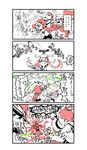  4girls bike_shorts comic domino_mask e-liter_3k_(splatoon) gurochii highres ink_tank_(splatoon) inkling long_hair luna_blaster_(splatoon) mask multiple_girls open_mouth pointy_ears smile splatoon_(series) splatoon_1 splattershot_(splatoon) sprinkler_(splatoon) tentacle_hair translation_request 