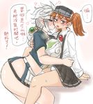  blush braid breasts brown_eyes brown_hair cheek_kiss chinese cloud_print comic commentary_request flat_chest ga016054 heart heavy_breathing kantai_collection kiss large_breasts long_hair looking_at_viewer magatama multiple_girls panties ryuujou_(kantai_collection) school_uniform short_twintails silver_hair single_braid size_difference sweat traditional_chinese translated twintails underwear unryuu_(kantai_collection) very_long_hair visor_cap white_panties yellow_eyes yuri 
