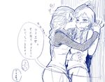  against_wall anna_(frozen) cheek_kiss elsa_(frozen) frozen_(disney) incest interlocked_fingers kiss monochrome multiple_girls saku_(amespi) siblings sisters sketch standing translation_request yuri 