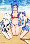  absurdres aoki_hagane_no_arpeggio barefoot beach bikini blue_hair breasts choker cleavage closed_eyes day eyewear_on_head green_eyes highres iona long_hair looking_at_viewer medium_breasts megami multiple_girls musashi_(aoki_hagane_no_arpeggio) navel non-web_source ocean official_art outdoors scan school_swimsuit seiza silver_hair sitting small_breasts sunglasses swimsuit takao_(aoki_hagane_no_arpeggio) takaoka_(megami) thigh_gap very_long_hair water 