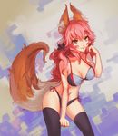  animal_ears black_legwear bra breasts brown_eyes cleavage collarbone fate/extra fate_(series) fox_ears fox_tail highres large_breasts long_hair looking_at_viewer navel panties pink_hair saimon_ma side-tie_panties smile solo tail tamamo_(fate)_(all) tamamo_no_mae_(fate) thighhighs underwear underwear_only 