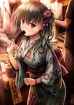  alternate_hairstyle aqua_eyes aqua_hair bag chocolate_banana flower food hair_flower hair_ornament hairclip japanese_clothes jewelry kantai_collection kimono long_hair ring sexually_suggestive solo suien suzuya_(kantai_collection) wedding_band yukata 