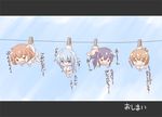  &gt;_&lt; akatsuki_(kantai_collection) alternate_costume barefoot black_hair brown_eyes brown_hair closed_eyes clothesline crying fang flying_teardrops folded_ponytail hibiki_(kantai_collection) ikazuchi_(kantai_collection) inazuma_(kantai_collection) kantai_collection kotanu_(kotanukiya) multiple_girls open_mouth panties ponytail short_hair silver_hair tears translated underwear wavy_mouth white_panties younger 