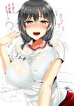  :d black_hair blue_bra blush bra breasts brown_eyes fanning_face gym_uniform hot kojima_saya large_breasts looking_at_viewer open_mouth original see-through short_hair smile solo sweat translation_request underwear wet wet_clothes 
