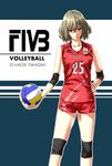  blue_eyes character_name collarbone green_eyes grey_hair haru_(primavera) heterochromia idolmaster idolmaster_cinderella_girls looking_at_viewer short_hair smile solo sportswear takagaki_kaede volleyball volleyball_uniform 