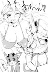  :d ;d bad_id bad_pixiv_id bikini blush breasts charlotta_fenia collarbone crown granblue_fantasy greyscale heart imagining kamaboko_(ossann0125) large_breasts long_hair monochrome o_o older one_eye_closed open_mouth simple_background smile sparkle swimsuit vee_(granblue_fantasy) white_background 