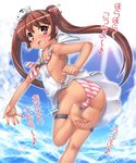  armpits ass bare_shoulders barefoot blush brown_eyes brown_hair cloud day dress fang feet hair_ribbon hase_yu hat kantai_collection leg_up libeccio_(kantai_collection) long_hair looking_at_viewer looking_back ocean open_mouth panties ribbon sailor_dress sky sleeveless solo striped striped_panties toe_scrunch translation_request twintails underwear 