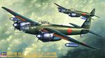  aircraft airplane bomber hasegawa_(hobby_kits) highres huge_filesize military military_vehicle navy no_humans p1y 
