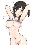  1girl ? black_hair bottomless bra bra_lift breasts brown_eyes female highres ichijou_hotaru large_breasts nipples non_non_biyori pussy shiki_ simple_background solo underwear 