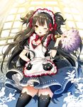  animal_band_legwear animal_print black_hair cat_band_legwear cat_print duster hand_on_hip long_hair maid maid_headdress myoya one_eye_closed open_mouth pantyhose print_legwear smile solo thighhighs two_side_up very_long_hair yellow_eyes 