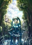  aqua_eyes aqua_hair cloud day hatsune_miku long_hair necktie skirt skirt_hold solo tree twintails very_long_hair vocaloid water zi_long 