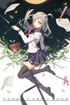  bad_id bad_pixiv_id flower_pot looking_at_viewer moon mouth_hold school_uniform serafuku silver_hair solo soulkiller thighhighs yellow_eyes 