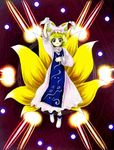  blonde_hair dress fox_tail frills hat lowres md5_mismatch mdnk multiple_tails oota_jun'ya_(style) perfect_cherry_blossom pillow_hat short_hair socks solo spell_card tabard tail touhou white_dress yakumo_ran 