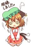  @_@ animal_ears brown_hair cat_ears cat_tail chen drooling green_hat hat jewelry long_sleeves mob_cap multiple_tails nekomata open_mouth pila-pela seiza short_hair simple_background single_earring sitting solo tail touhou two_tails white_background 