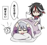  :3 =_= alarm_clock barefoot blanket clock covering_head d: dress futon jeno jitome kijin_seija kishin_sagume mother_and_daughter multicolored_hair multiple_girls open_mouth pillow red_eyes shirt slapping smile streaked_hair touhou translated v-shaped_eyebrows waking_another waking_up 