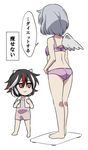  :3 bra from_behind height_difference horns jeno jitome kijin_seija kishin_sagume mother_and_daughter multicolored_hair multiple_girls naked_towel panties pink_bra pink_panties red_eyes silver_hair single_wing streaked_hair touhou towel translated underwear underwear_only weight_conscious wings 