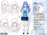  blue_eyes blue_hair character_profile cu-no highres hisenkaede kohitsuji_ai long_hair solo translation_request 