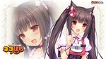  :3 :d animal_ears arm_ribbon bow brown_eyes brown_hair cat_ears cat_tail chocola_(sayori) copyright_name dress floral_background hair_bow hair_ornament hair_ribbon happy highres index_finger_raised long_hair looking_at_viewer nekopara open_mouth puffy_short_sleeves puffy_sleeves ribbon sayori short_sleeves slit_pupils smile solo tail twintails very_long_hair wallpaper zoom_layer 
