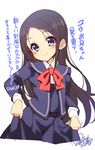  black_hair charlotte_(anime) highres long_hair otosaka_ayumi purple_eyes red_disappointment school_uniform skirt skirt_lift solo translation_request 