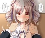  blush check_translation drill_hair idolmaster idolmaster_cinderella_girls kanzaki_ranko long_hair pov red_eyes school_uniform silver_hair solo_focus translation_request tsukudani_norio twin_drills twintails wall_slam 