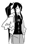  alternate_costume bad_id bad_twitter_id callan_(callancoe) clothes_writing commentary_request greyscale hair_ribbon hand_on_hip hood hoodie kantai_collection long_hair monochrome open_clothes ponytail ribbon solo translation_request yahagi_(kantai_collection) 