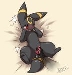  2015 balls blush canine cum eeveelution erection feral fur male mammal nintendo open_mouth penis pok&eacute;mon solo tears umbreon video_games zinfyu 