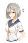  bad_id bad_pixiv_id blue_eyes breasts character_name collarbone commentary_request hair_ornament hair_over_one_eye hairclip hamakaze_(kantai_collection) kanpyou_(hghgkenfany) kantai_collection large_breasts looking_at_viewer school_uniform serafuku short_hair short_sleeves silver_hair solo upper_body white_background 
