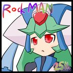 android border green_hair helmet pandora_(rockman) red_eyes rockman rockman_zx simple_background solo 