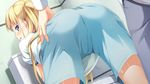  1girl after_sex alice_third_macy ass bangs bent_over blonde_hair blue_eyes blunt_bangs blush clothed_after_sex cum cum_in_clothes cum_on_body cum_on_lower_body cumdrip dressing dutch_angle game_cg gym_uniform highres kantoku koi_suru_kanojo_no_bukiyou_na_butai long_hair looking_at_viewer looking_back short_sleeves shorts smile solo_focus toilet 