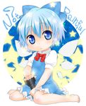  :&lt; bad_id bad_pixiv_id barefoot child cirno face flashlight jigatei_(omijin) sitting solo touhou wariza wings 