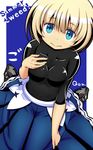  blonde_hair blue_eyes bodysuit kneeling phalanx_(sekaiju) qontamblue sekaiju_no_meikyuu sekaiju_no_meikyuu_3 short_hair simple_background skin_tight solo 