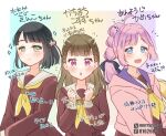  3girls :d :o :| ahoge animal_ears anyoji_hime arrow_(symbol) black_hair black_ribbon blonde_hair blue_background blue_eyes blunt_bangs blunt_ends blush border braid brown_dress brown_hair cat_ears center-flap_bangs character_name clenched_hands closed_mouth commentary_request drawn_ears dress flower flying_sweatdrops gradient_background green_eyes hair_flower hair_ornament hair_ribbon hand_on_own_arm hands_up hasu_no_sora_school_uniform jacket kachimachi_kosuzu link!_like!_love_live! long_hair long_sleeves looking_at_viewer love_live! momose_ginko multi-tied_hair multicolored_background multicolored_hair multiple_girls nagatsuki_chihoru neckerchief notice_lines open_clothes open_jacket open_mouth outside_border pink_eyes pink_hair pink_jacket pixiv_id pixiv_logo ponytail purple_background ribbon sailor_collar sailor_dress school_uniform short_hair side_braids sidelocks smile sparkle straight_hair swept_bangs translation_request twitter_username twitter_x_logo very_long_hair virtual_youtuber white_border white_sailor_collar wide-eyed winter_uniform yellow_background yellow_neckerchief 
