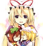  bad_id bad_pixiv_id blonde_hair brown_hair chen multiple_girls richard_(ri39p) sleepy tears touhou yakumo_ran yakumo_yukari younger 