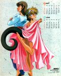 1991 akinobu_takahashi alternate_version_at_source animal_humanoid barefoot belt black_clothing black_footwear black_shoes blonde_hair blue_bottomwear blue_clothing blue_pants bodily_fluids bottomwear brown_hair butt calendar calendar_pinup clothed clothing clothing_lift convenient_censorship dress dress_lift duo english_text feet female footwear gown hair headgear headwear hi_res human humanoid japanese_text looking_at_viewer looking_back looking_back_at_viewer luna_varga luna_varga_(series) male mammal mostly_nude no_bra no_underwear on_one_leg pants pink_clothing raised_leg raised_tail rear_view red_belt scalie scalie_humanoid schedule shirt side_view smaller_version_at_source standing sweat sweatdrop tail text three-quarter_view topwear wedding_dress white_clothing white_shirt white_topwear