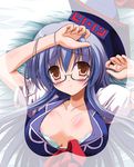  bespectacled blue_hair bra breast_mousepad breasts glasses hat kamishirasawa_keine large_breasts lingerie long_hair mousepad red_eyes solo touhou underwear yamu_(reverse_noise) 