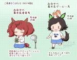  2girls :d afterimage animal animal_ears animal_on_head bird black_footwear black_hair blue_background blue_shorts blue_skirt blush_stickers brown_hair chibi closed_eyes clothes_writing cup gomashio_(goma_feet) hair_ornament hairclip holding holding_cup horse_ears horse_girl horse_print horse_tail kneehighs long_sleeves multicolored_hair multiple_girls nice_nature_(umamusume) on_head polka_dot polka_dot_background print_shirt red_shirt sapling seiza shirt shoes shorts silence_suzuka_(umamusume) sitting skirt smile socks streaked_hair swept_bangs tail translation_request twintails umamusume water white_shirt white_socks winning_ticket_(umamusume) yunomi |_| 