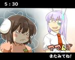  angry animal_ears bad_id bad_pixiv_id brown_hair bunny_tail child clock clockshow commentary fake_screenshot frown inaba_tewi koyama_shigeru long_hair multiple_girls purple_hair red_eyes reisen_udongein_inaba short_hair sweatdrop tail timestamp touhou 