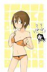  adjusting_bra adjusting_clothes akiyama_mio alternate_hairstyle bad_id bad_pixiv_id bra chibi chibi_inset flat_chest hair_down k-on! kumichou_(kumichoubox) lingerie multiple_girls navel panties strap_slip tainaka_ritsu underwear underwear_only undressing 