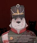 absurd_res anthro armor bear blood bodily_fluids callmetatsuo clothed clothing headgear helmet hi_res male mammal napoleonic red_eyes russia russian_text solo text undead white_body