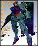  2024 arms_at_sides beam_rifle black_border border character_name earth_federation_space_forces energy_gun english_text ethandoesathing full_body glowing glowing_eyes gun gundam highres holding holding_gun holding_weapon looking_ahead mecha mecha_focus mobile_suit mobile_suit_gundam no_humans open_hand outside_border redesign robot romaji_commentary rx-78-2 science_fiction signature solo v-fin weapon yellow_eyes 