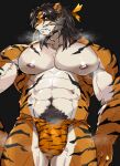  abs animal_ears animal_print arknights armpit_hair armpit_hair_peek bara beard bulge cowboy_shot facial_hair furry furry_male headband highres huai_tianpei_(arknights) large_bulge large_pectorals long_hair looking_to_the_side male_focus mature_male muscular muscular_male navel navel_hair nipples pectorals ppyong print_fundoshi standing steaming_body stomach strongman_waist sweat thick_beard thick_eyebrows thick_navel_hair thick_thighs thighs tiger_boy tiger_ears tiger_print topless_male veins veiny_arms yellow_eyes yellow_headband 