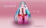  aqua_hair glasses hatsune_miku headphones pink_eyes project_diva skirt thigh-highs vocaloid 