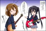  bad_id bad_pixiv_id black_hair brown_hair check_translation gloom_(expression) guitar hirasawa_yui imai_kazunari instrument k-on! multiple_girls nakano_azusa parody pizza_to_kojuu school_uniform translated translation_request 