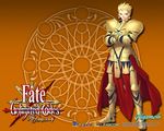  armor fate/stay_night fate/unlimited_codes gilgamesh tagme 