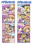  &gt;_&lt; +++ /\/\/\ 4girls 4koma :&lt; :x ? alice_margatroid anger_vein angry blonde_hair cheek_pinching chibi clenched_teeth closed_eyes colonel_aki comic fume hakurei_reimu hat hug kirisame_marisa love_triangle motion_blur multiple_4koma multiple_girls o_o patchouli_knowledge pinching purple_eyes ribbon silent_comic sweatdrop teeth touhou translated turn_pale yellow_eyes yuri 